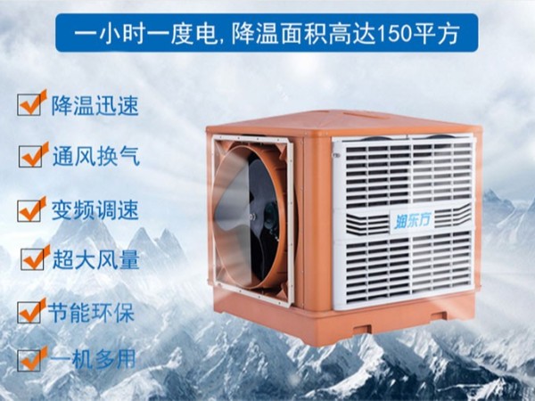 在选择环保空调时，质量与价格该如何权衡