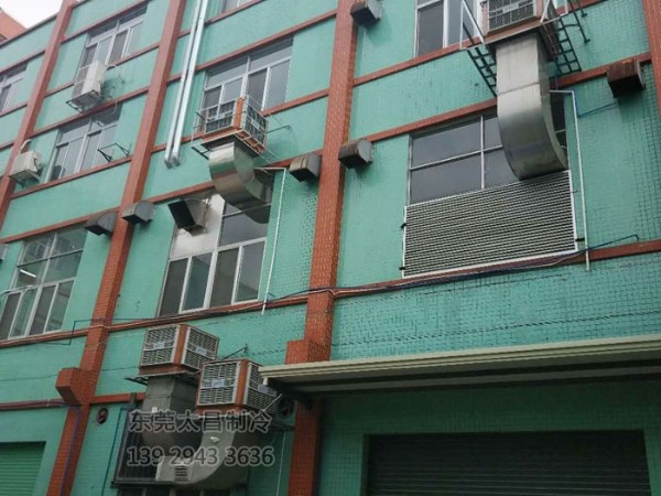 高温密集场所通风降温设备-环保空调