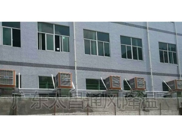 1.1KW工业节能环保空调 厂房车间降温制冷设备