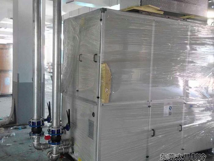 惠州某电子厂车间中央空调解决方案