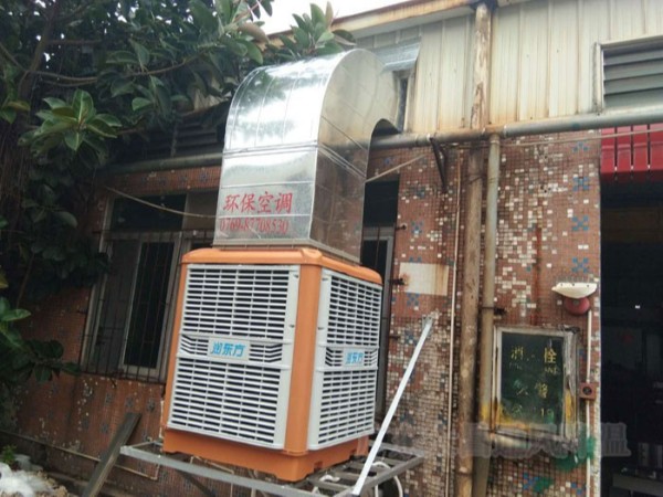 润东方环保空调通风降温方案