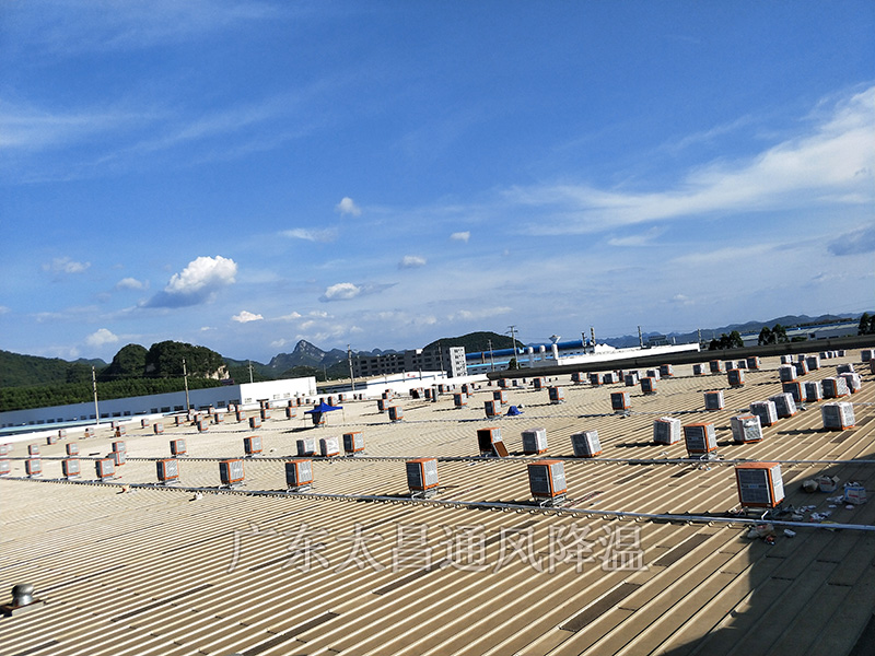 高温车间降温设备水冷空调