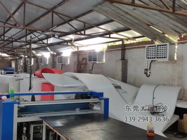广州珍珠棉环保空调降温方案