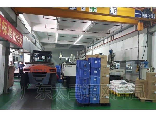 注塑厂车间工业环保空调通风降温解决方案