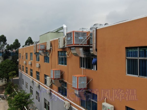 高温车间通风降温设备|水冷空调降温系统