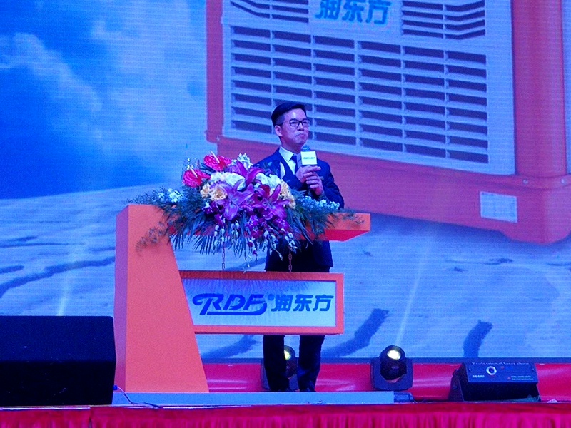 微信图片_20190325095623