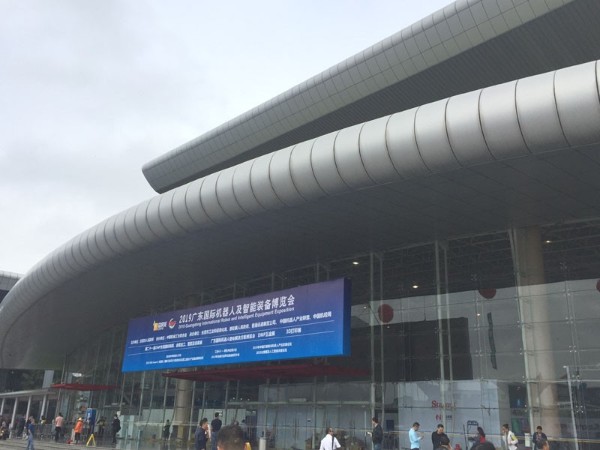 润东方环保空调“亮相”广东国际机器人及智能装备博览会