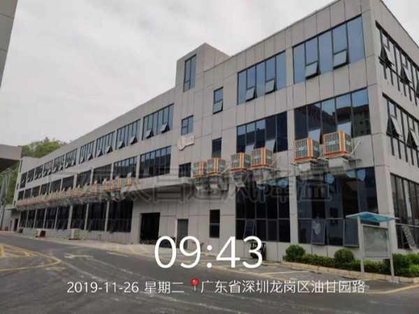 各行业重视的车间降温通风设备-润东方环保空调