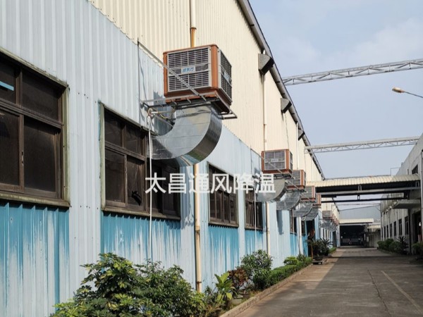 润东方环保空调为你改善厂房高温闷热问题