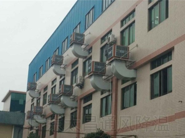 车间降温别再用传统空调了 现在都流行工业冷风机