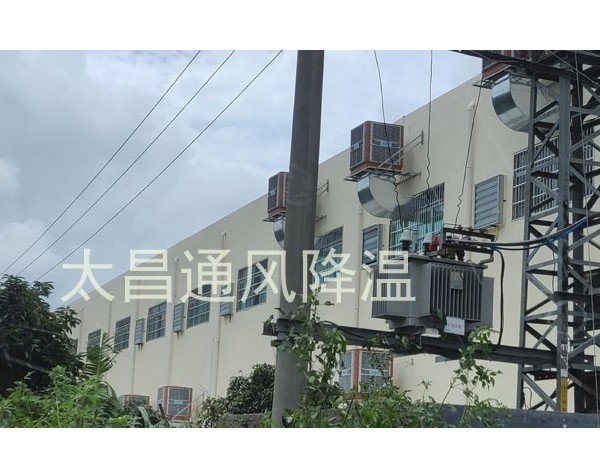 东莞柏时实业环保空调降温工程